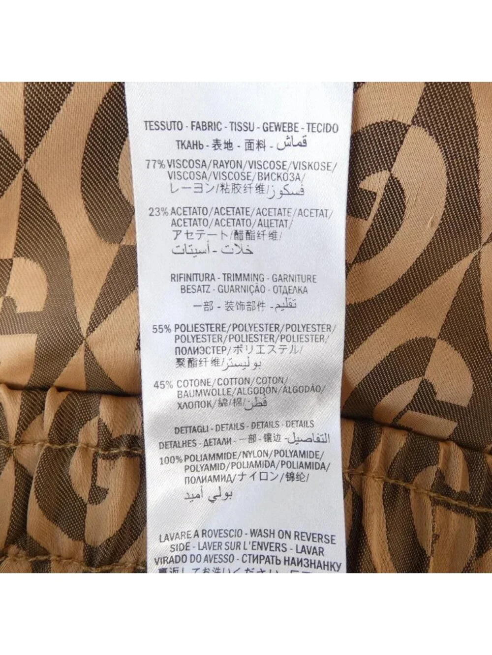 Gucci Pants Beige